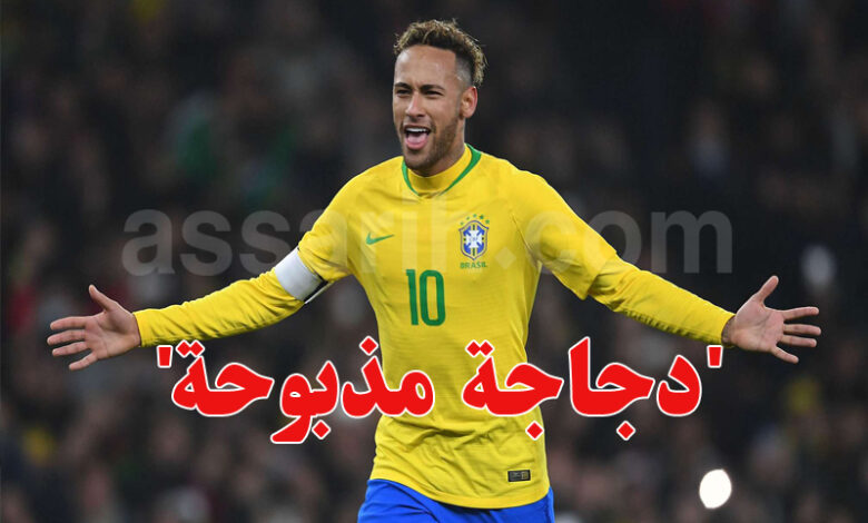 neymar brazil