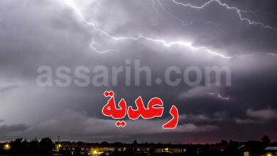 orage-meteo-780x470
