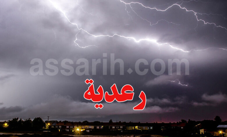 orage-meteo-780x470