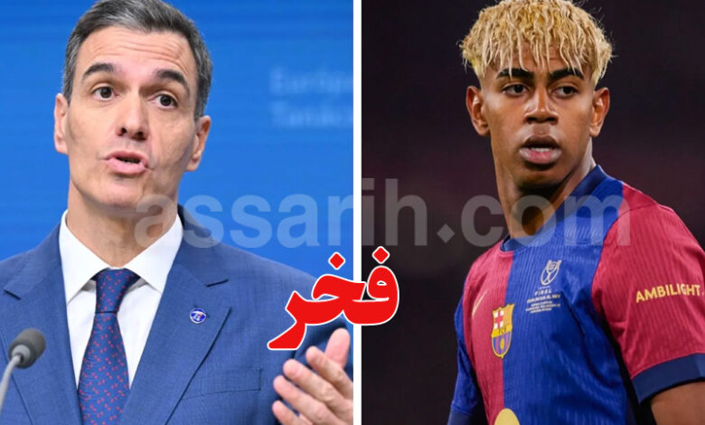 pedro sanchez lamine yamal