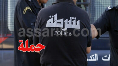 police-780x470