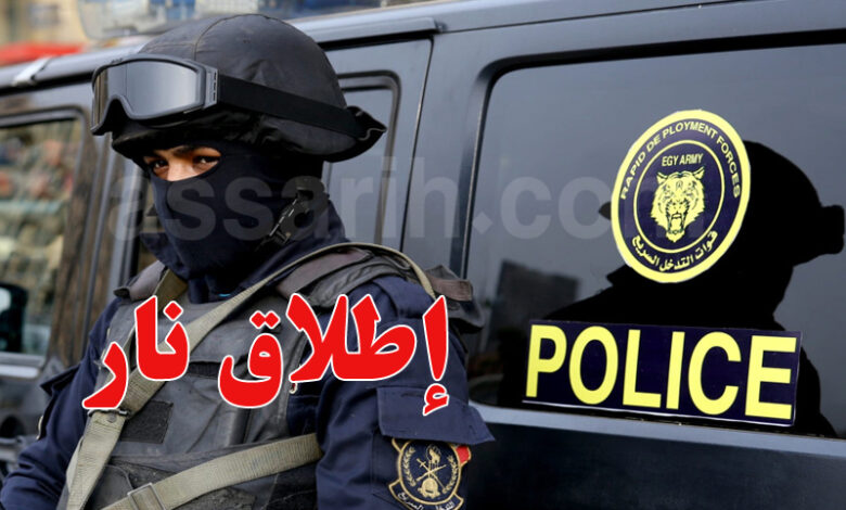 police egypte