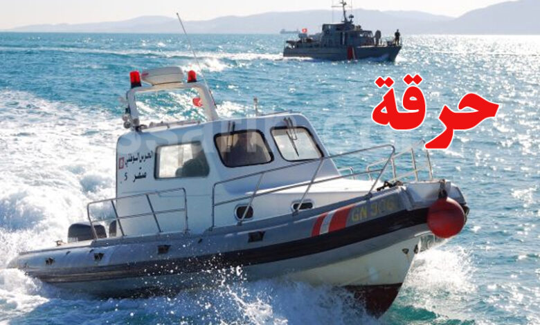 police marin tunisie