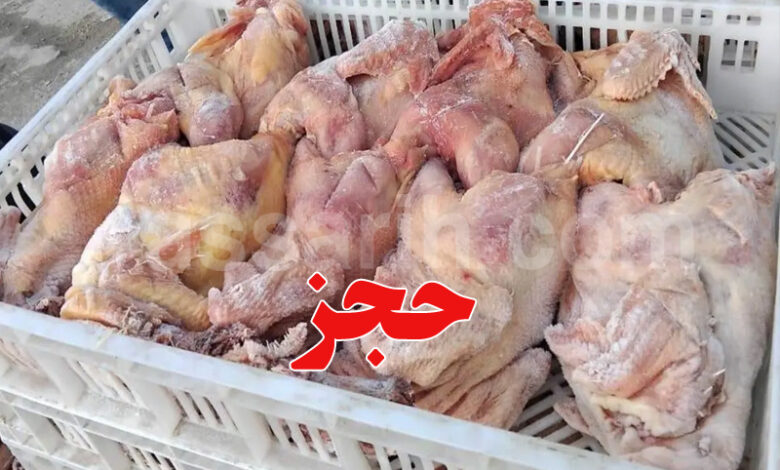poulet pourri