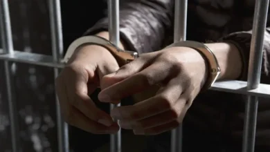 prison de justice exécutée