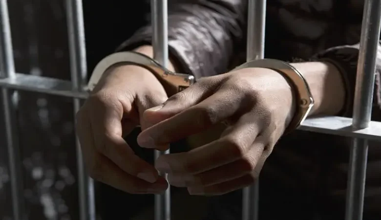 prison de justice exécutée