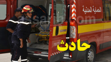 protection civile tunisie