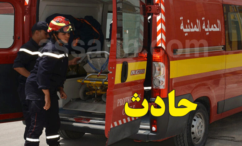 protection civile tunisie