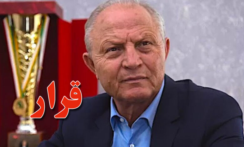 ridha-charfeddine-780x470