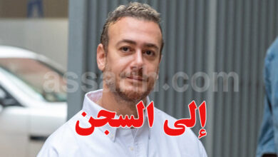 saad lamjarred