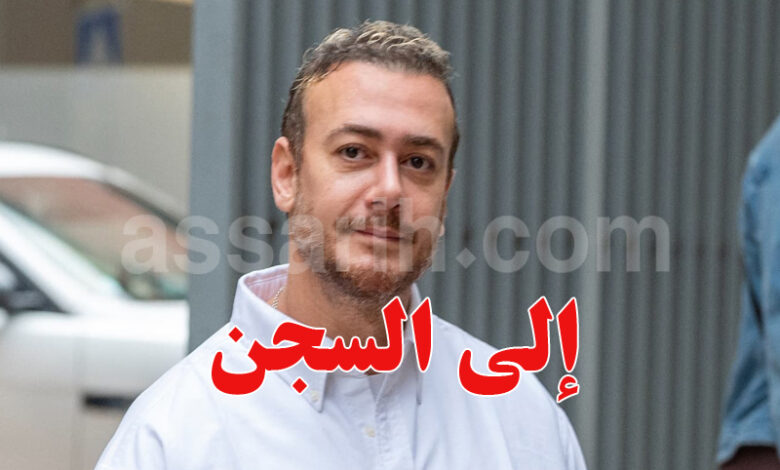 saad lamjarred