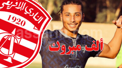 sadok kadida
