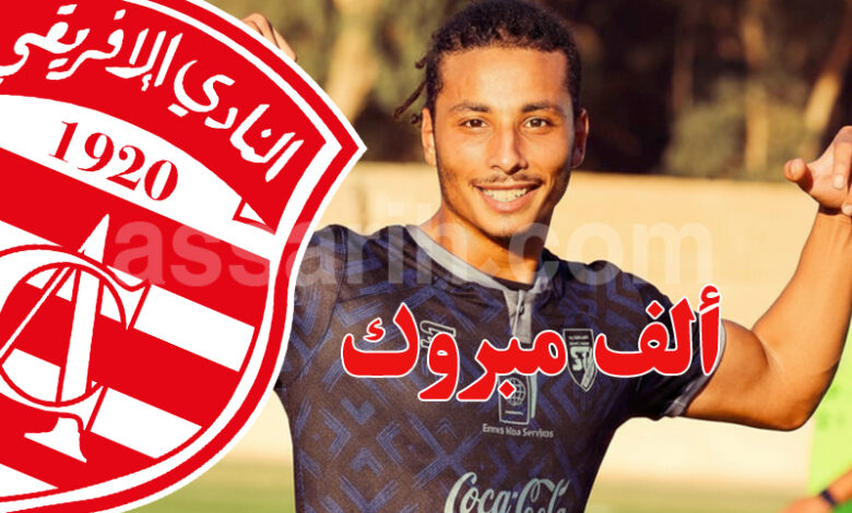 sadok kadida