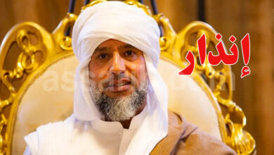 saif al islam gaddafi