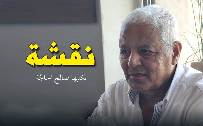Design/Print: Kuwait Mistreatment Mentioned