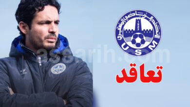 sami belhaj yousef