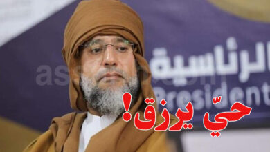 seif el islam Gaddafi