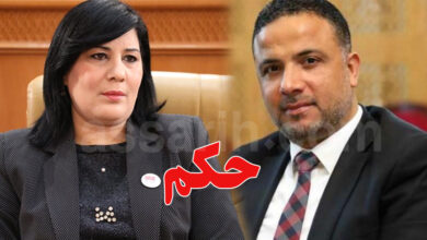 seifeddine makhlouf et abir moussi