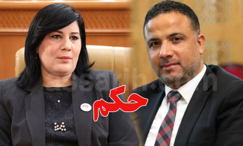 seifeddine makhlouf et abir moussi