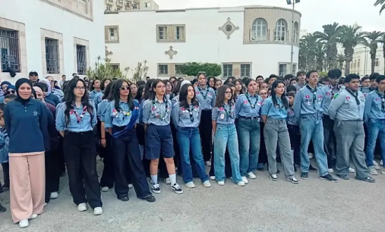 sfax 03.05.2026 01