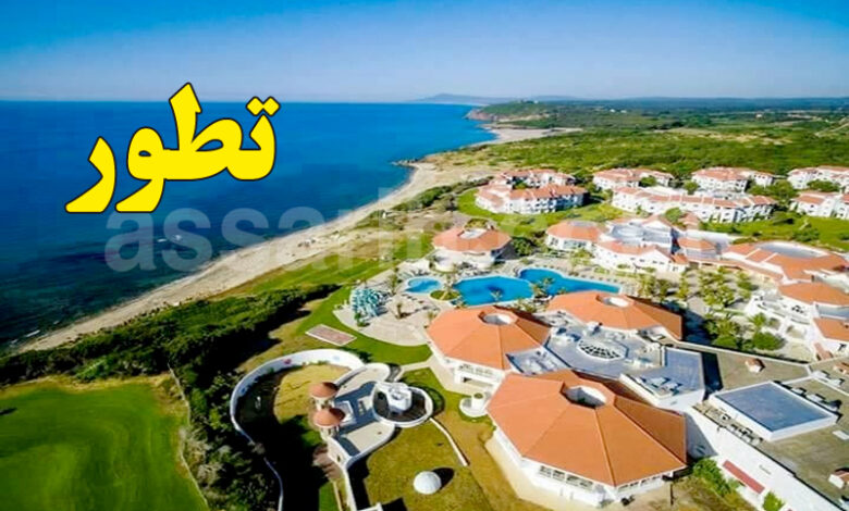 tabarka ain draham