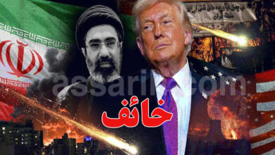 trump iran