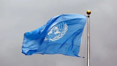 united nations (1)