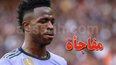 vinicius-junior-real-madrid-780x470-1-1