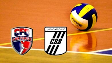 volley dames css . club féminin de carthage 022