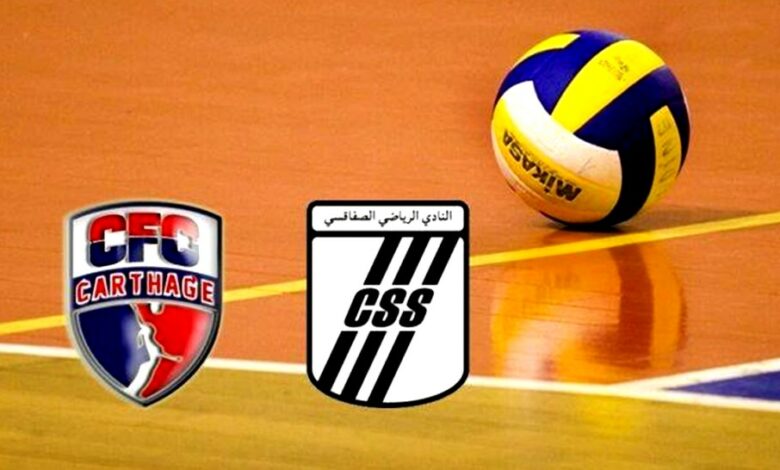 volley dames css . club féminin de carthage 022