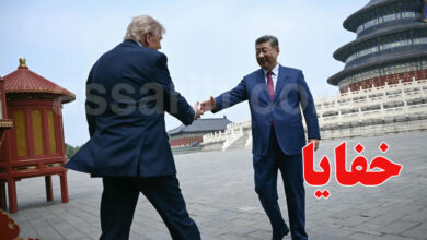 xi jinping Donald Trump