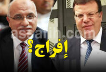 Abdelkrim Harouni et Mohamed Frikha