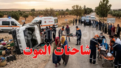 Accident Sidi Bouzid