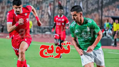 Ahly Tripoli remporte la coupe de le Lybie