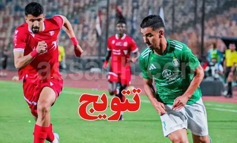 Ahly Tripoli remporte la coupe de le Lybie