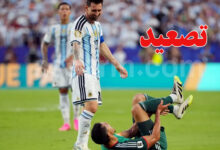 Argentine vs Algerie Foot