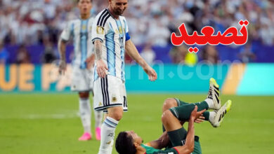 Argentine vs Algerie Foot