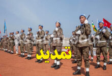 Armee Tunisienne