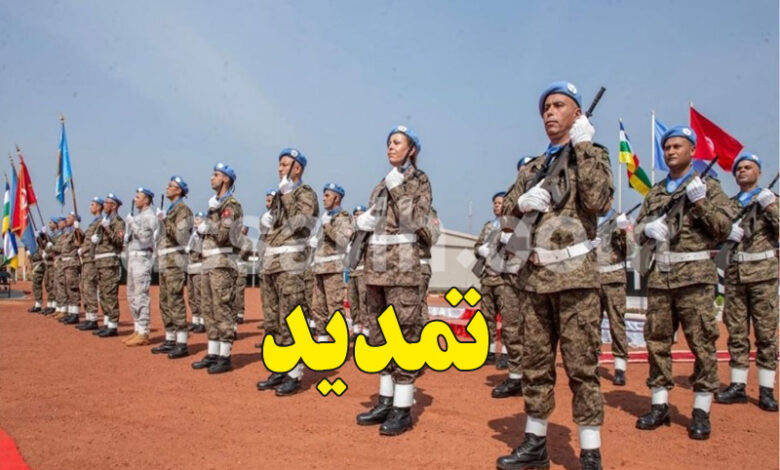 Armee Tunisienne
