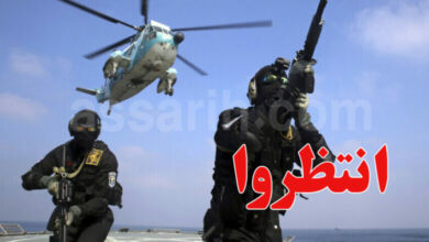 Armee-iranienne-2-780x470