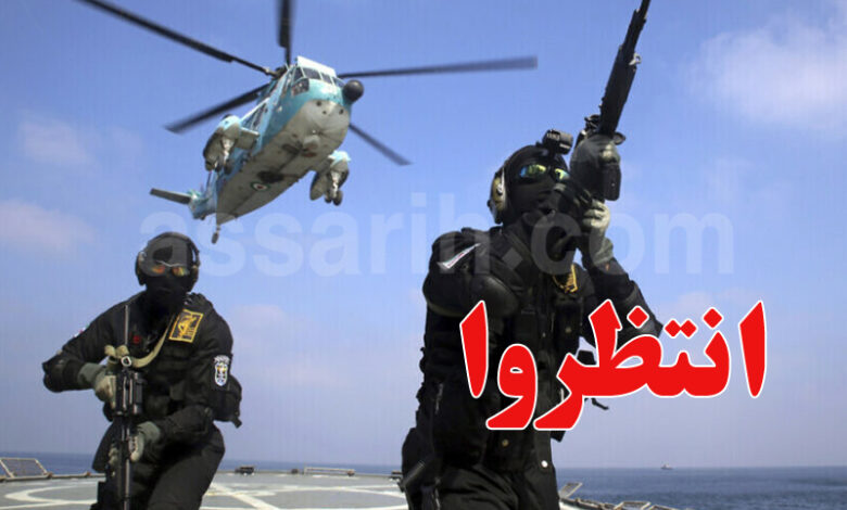 Armee iranienne
