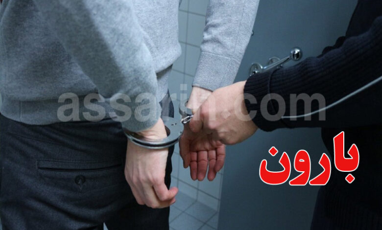 Arrestations