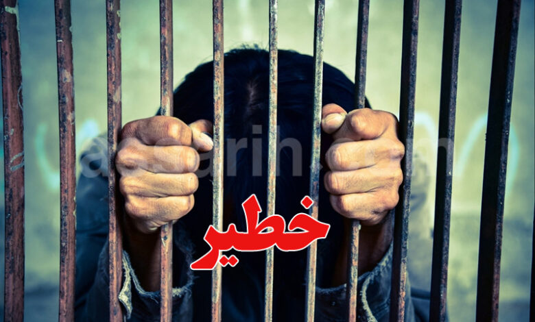Arrestations