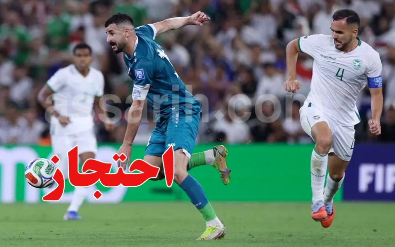 نجم العراق يُحتجز 7 ساعات بمطار شيكاغو