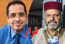 Bashir Akrami et Habib ellouz