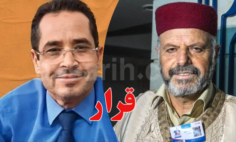 Bashir Akrami et Habib ellouz