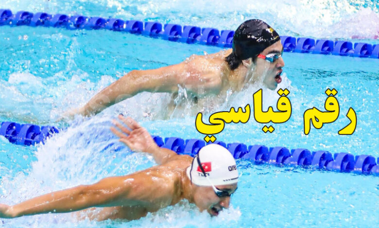 Belhassen Ben Miled
