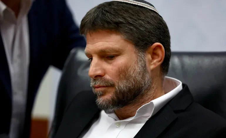Bezalel Smotrich