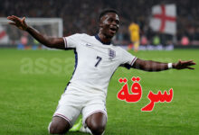 Bukayo Saka angleterre foot