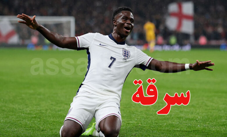 Bukayo Saka angleterre foot